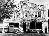 the arkansas house years ago